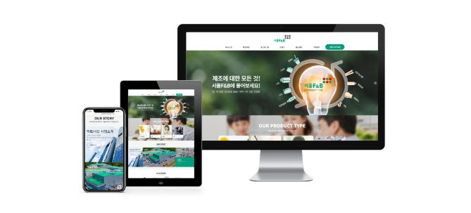 새서울이용 이미지