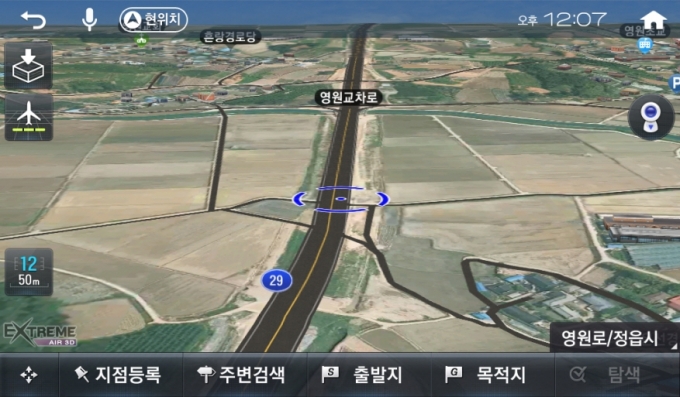 하남현대주유소 이미지