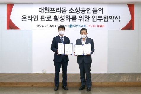 대현기획 이미지