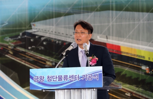 전진물류 이미지