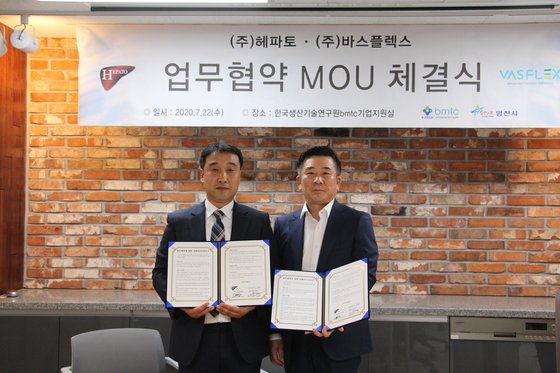 영천개발(주) 이미지