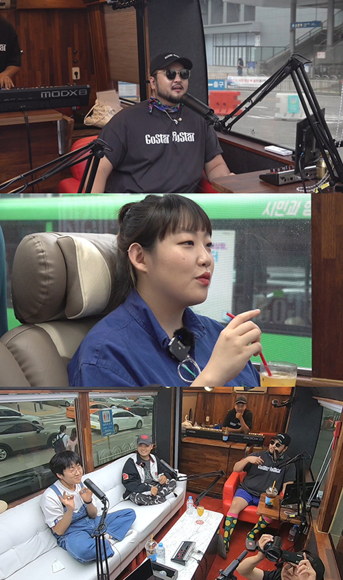 뉴트로엔터테이먼트 이미지