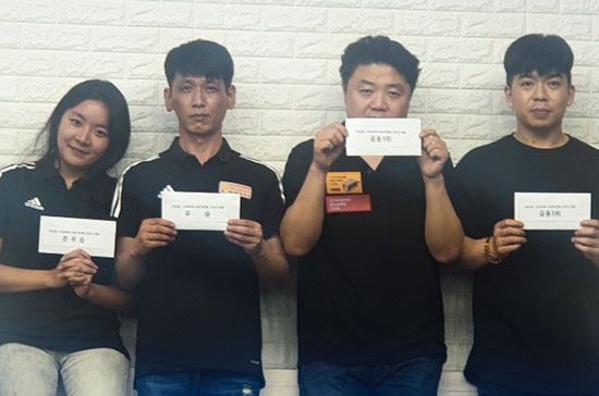 1박2일당구클럽 이미지