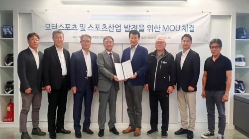 한국스포츠 이미지