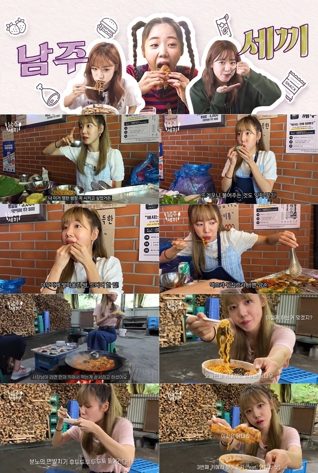 (주)성공냉동 이미지