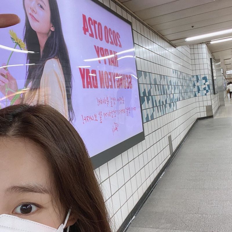 Han Seung-yeon , 33, welcomes a fresh beauty &lsquo;I believe in dolls&rsquo;