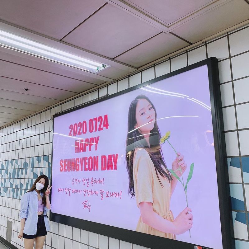 Han Seung-yeon, 33, welcomes a fresh beauty I believe in dolls Han Seung-yeon, a former group Kara, boasted fresh beautiful looks.Han Seung-yeon posted a picture on his Instagram on July 24 with an article entitled Im My Birthday. Im Going to Live Insta.Inside the picture is a brightly smiling Han Seung-yeon, whose fresh beautiful looks catch the eye.Han Seung-yeons cute pose, which greets fans in front of the birthday signboards presented by fans in another photo, also stands out.The fans who responded to the photos responded such as Happy Birthday, Sim Kung and It is still beautiful.delay stock