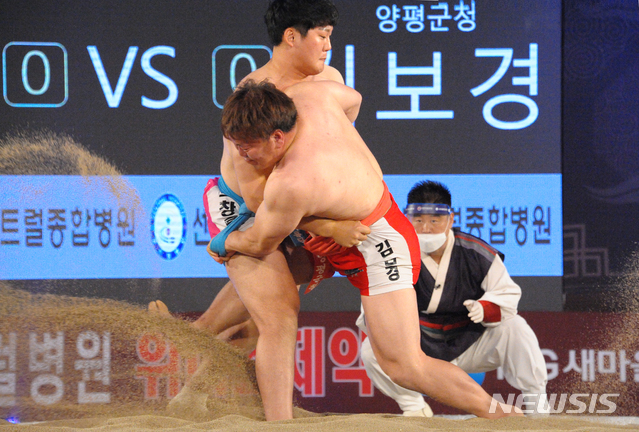 한라장 이미지