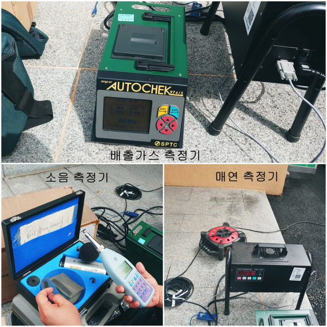 수암휴게소 이미지
