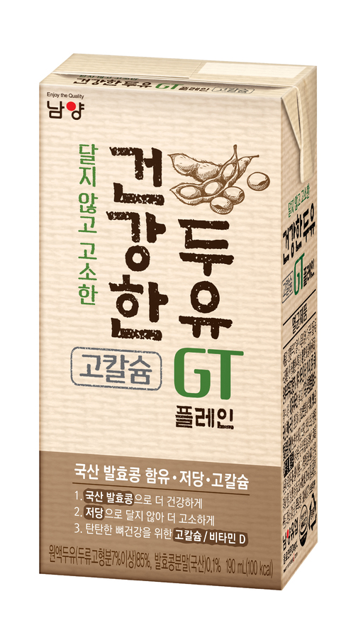 백년건강식품 이미지