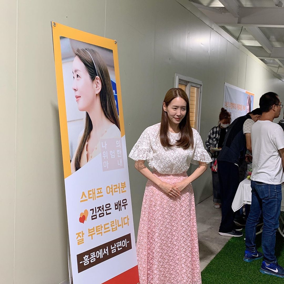 Actor Kim Jung-Eun showed a happy smile to Simona Babčáková sent by Husband in Hong Kong.On the 23rd, Kim Jung-Eun posted several photos on his instagram.Kim Jung-Eun in the public photo is wearing a pink skirt and a long smile with long hair hanging down.Next to him, who boasts a pure beauty, Staff, Kim Jung-Eun actor, please do well.- Husband in Hong Kong - is standing with a large panel with the phrase.Also, a banner with the phrase I devote to my dangerously beautiful wife Kim Jung-Eun actor attracted attention.Kim Jung-Euns Husband is a forceful delivery of Simona Babčáková for Kim Jung-Eun, who is working hard on drama shooting.Kim Jung-Eun, who left the word I ate well, painted a finger heart in a comfortable costume and showed affection for Husband.The owner, who saw this, also admired it as the world.Meanwhile, Kim Jung-Eun confirmed his appearance in MBNs new drama My Dangerous Wife with Choi Won-young.Photo = Kim Jung-Eun Instagram