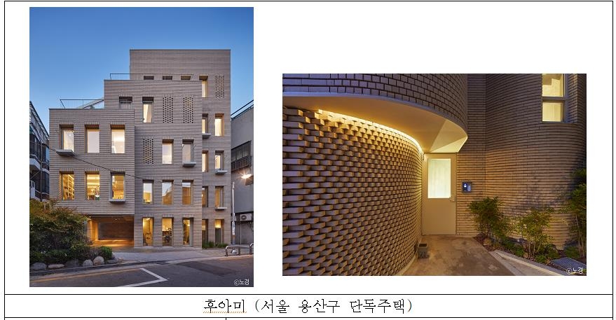 비유에스아키텍츠건축사사무소 이미지