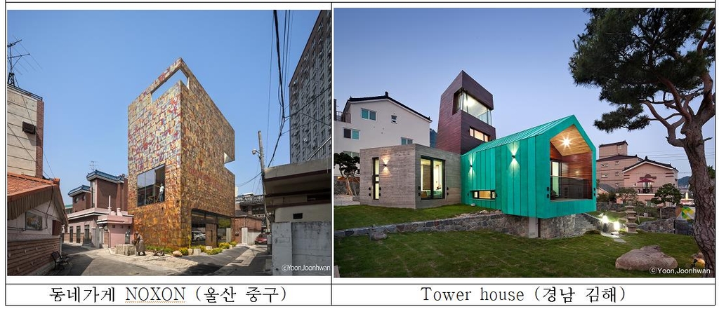 건축사사무소정성 이미지