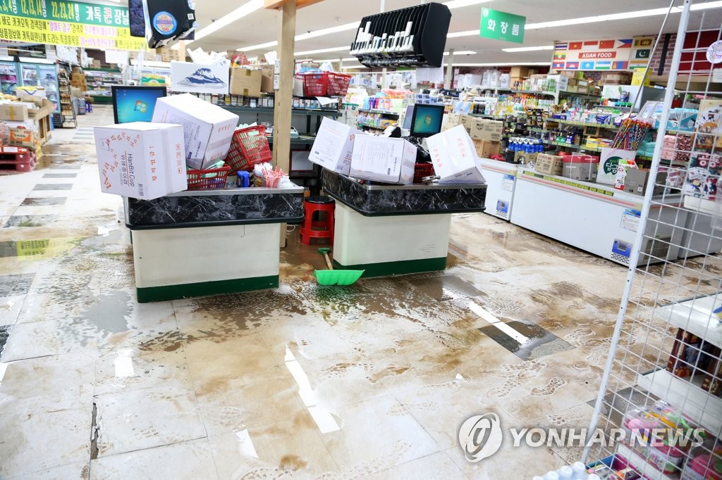 슈퍼마켓 이미지