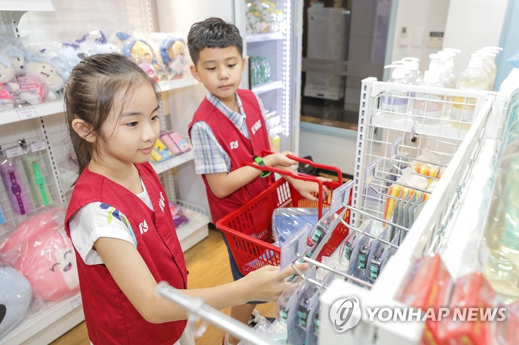 마트서울 이미지