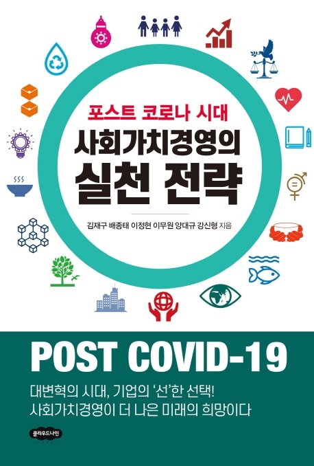 실천의테두리 이미지