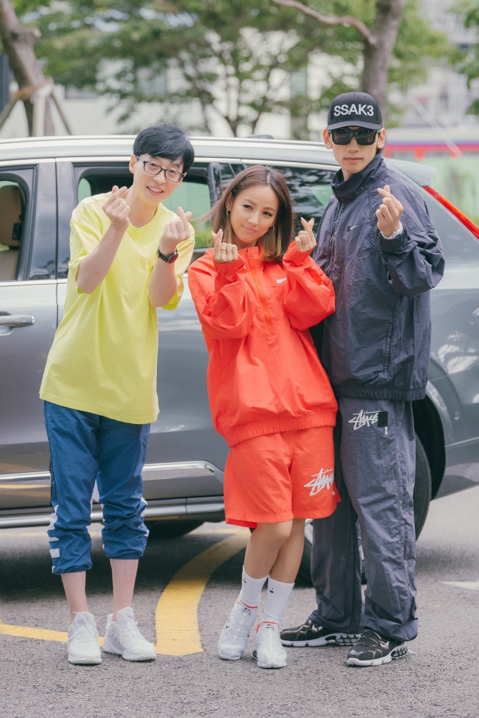 싹쓰리 이미지