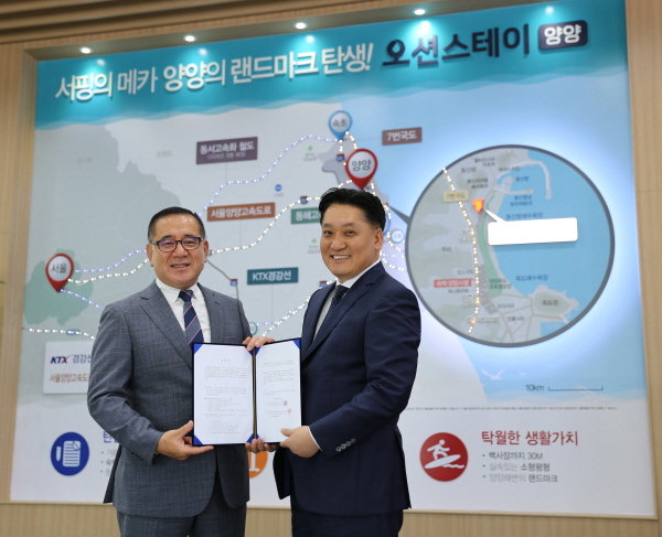 에이엠씨 이미지