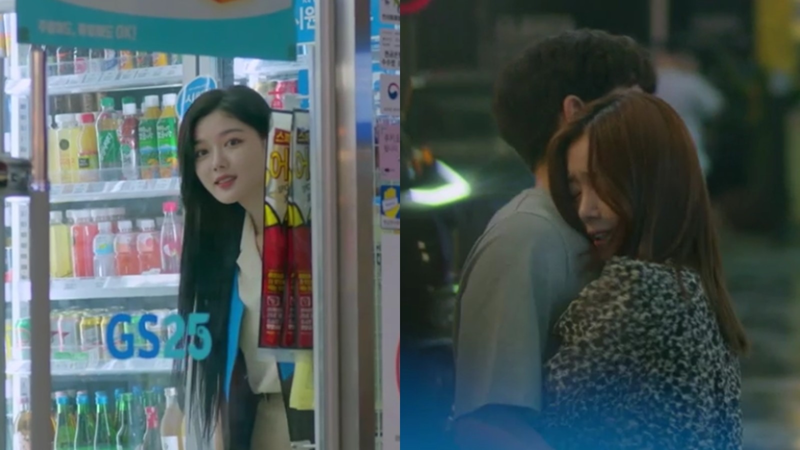 Han Sun-hwa returns to Ji Chang-wook, which Kim Yoo-jung witnessed.On SBSs Convenience Store Morning Star, which was broadcast on the afternoon of the 25th, Han Sun-hwa, a member of Choi Dae-heon, knew the truth of leaving the company and hugged Come back again.Choi Dae-heon, who was told by Kang Ji-wook (Kim Min-gyu) that I like the morning star; do not use it for the demonstration, began to feel subtle checks and jealousy.As Kang Ji-wook was treated as an entertainer, Daehyun took over action by putting foundation on his face.Kang Ji-wooks 25-hour alba experience was successful. From the beginning, high school girls were brought in to form a poetry.I was reminded by the fan. During the break, the morning star said, Why do you give the manager a disgrace? Do you feel the visual complex to our manager?But soon, My manager has a camera jam, and he is an egg in his age.Kang Ji-wook, who ate breakfast and ice cream, said, I do not think you like it very much. However, the morning star did not care about I have passed it completely.Its a lot of distraction, he said, but the morning star didnt care about Ji-wooks words: In the next shoot, Daehyun talked about another giblet, which the head offices PR team didnt like.This is a win-win thing, said Daehyun.It will be more helpful for the local economy and the Convenience store, but the public relations teams manager, Huh Jae-ho, shouted, Lets take a shot. Choi Dae-heon emphasized his position clearly, saying, It is not the junior of the public relations team, but the store owner. So, the star can not stand the anger and says, Is your mouth a sprayer?Ive known since I was panting. Daehyun, who dried the morning star, said, It was good. The morning star mumbled, Its cool, recalling Daehyun.Ji-wook, who was next to him, said, You are more cool.Then one of the children came into the Convenience store. The child, who did not pay for it, found the manager.Then Daehyun came in and sent out the morning stars and Ji Wook, and played with the child and took care of the goods.After hearing that filming had been suspended due to a collision with Choi Dae-heon, Yoo Yeon-ju (Han Sun-hwa Boone) headed to the Convenience store.The performance, which faced Daehyun himself, apologized with the distributor, saying, I heard there was a dismal thing. I apologize instead.Daehyun tried to bow his head together, but the morning star grabbed his neck and did not let him say hello.Why do you bow your head? he nagged Daehyun.Choi Dae-heon, who saw such a morning star, said, The morning star is a little trustworthy of you. The happy morning star liked to call it guard angel and stay next to you.Yoo Yeon-ju, who solved the problem, showed signs of exhaustion by making a telephone conversation. I dont really fit in with me in this neighborhood.There is nothing I like. Kong Bun-hee (Kim Sun-young) and Choi Yong-pil (Lee Byung-joon) sat next to the performance.Bunhee said, Is it a sound to listen? He said, It will look like a poor neighborhood to those who judge what they see as you.But I do not talk like you. I do not have any money. I do not have pride. I throw a frog without thinking. When Choi Dae-heon revealed his interest, the morning star said, I will look at the black notice.I can not do it now, and someday it will be a situation.  To become a Convenience store manager, I have to be a high school graduate. Daehyun remembered the words of the past star, saying, You are a dream florist. The surprised star said, How did you know? But today, my dream changed because of the tremendousness.I want to be as cool as the manager, he explained.In the words of Daehyun, The secret that only the child and I know, the morning star said, It is the most wonderful secret in the world.Michael, I was getting better and better in this place, the Convenience store, and I thought I was the person I needed.I am determined today, he said to Daehyun. I am the best at the manager. Kang Ji-wook, who was outside the window, said, That look comes only to the manager.Choi Dae-heon and Kang Ji-wook had a nervous battle to go home first to leave the two in the Convenience store. But the morning star said, Are you saying there are both?Then there are two. I have to get some snow. Jeong Sae-byeol went to see her sister Eun-byeols Showcase, but she couldnt see the stage in a trembling mind, and later she faced the video and was soaked in extraordinary emotion.The morning star could not take his eyes off his brother and was excited by the cheering.The star, who slipped and fell on the showcase stage, made a strong impression with Coffy Tuhon and emerged as an SNS star.The sisters were thrilled by the phone, and the morning star revealed her temperament, saying, Why do you fall? Is Coppy okay?I was so immune that I woke up again, he said. I was so hit by my sister that I did not have to do that.Im sorry to bother you. Do you know how much I wanted to say this? Just hang in there.Ill give you a boost, he asserted.Now it is a silver star that seemed to walk only on the flower path, but the pictures of the past days have caught my ankle.The traffic lights that were hit by the morning stars were stored in pictures of silver stars that could cause Iljin controversy. The traffic lights threatened to say, Five to five, did not you forget?He also asked him to arrange a meeting with Kang Ji-wook. So he asked Ji-wook, Please help me once.Jung Eun-byeol, who met Kang Ji-wook, said, You should not disclose the pictures they took. I did not do anything bad. I did not have parents.Ji-wook, who recalled the face of the morning star, met with the silver star and the bad seniors, and asked him to keep the promise to the silver star.Ji-wook told Eun-hee, I do not want to get close to those people. Eun-hee thanked him and said, Please keep it secret from my sister.I really die if I know that I called my brother. Ji-wook was a brother by touching his friends brothers shoulder, but the traffic lights were taken in the photo.She came to the Convenience store to meet her sister, and she laughed happily, but she showed her picture to her sister and cried, What do you do?The morning star was frustrated, but said, Send the picture to me. Choi Dae-heon congratulated the younger brothers debut and made a chocolate pie cake himself.Daehyun also made a place for the morning star to study. Daehyun said, I study to make you study.The impressed morning star embraced Daehyun, but Daehyun pushed the morning star away, then hugged again and said, I tried to hug you first.Kang Ji-wooks publicity effect was great: Shin Sung-sik, developed in Choi Dae-heons Convenience store, was popular and invited; the head office was also pleased with the effect.When I go out, I pretend to be cool, I still pretend to be cool, said Bae, who liked this phenomenon.Yoo Yeon-ju, who felt strange, recalled Daehyun saying, I think this is the right thing to do with his resignation and went through the filing cabinet.The performance was confirmed by Choi Dae-heon, the person in charge of the Voice Phishing Prevention Campaign, which was handled by himself but was overshadowed by cooperation with the police.When asked about the facts, he said, Chairman Cho Seung-joon (Chairman Do Sang-woo) told me not to tell you, please make confidentiality. I know what kind of personality Choi Dae-heon is.Choi Dae-heon said, My condition was to keep it secret.Yoo Yeon-ju, who ran straight to the Convenience store, confronted Daehyun and said, Why didnt you tell me? Why did you lie?Im sorry, Mr. Daehyun, Ill put it all back. The star embraced Daehyun.