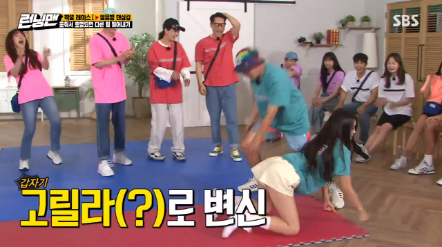 On SBS Running Man broadcast on the 26th, all the stage Idol Izwon Jang Won-young and (girl) children Ugi, Ownership and Kim Dong-joon appeared as guests.I have been insulting my mother since I appeared in the past, and I have been insulted by my natural attitude, she said.Yoo Jae-seok praised the sense of art in the Americas, saying, Is not it too good?As the Kang song flowed out, the Americas surprised everyone with an explosive dance with Haha.Lee Kwang-soo laughed at the performance of the Americas, which does not forsake expectations, saying, Why do you do that?The Americas, who refused to be ordinary, was surprised by the unconventional dance that exceeded expectations, and the hair was removed from the spot when the head was inconvenient.The Americas showed off their uncontrollable dances by wielding hair in both hands.