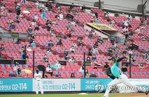 고척통신 이미지