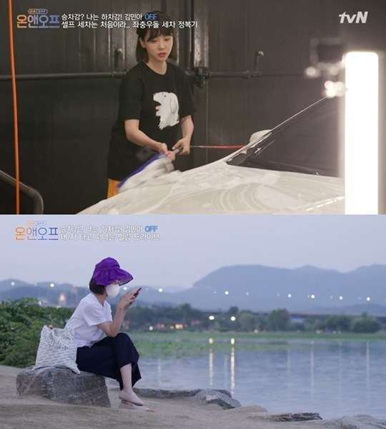 성실세차장 이미지