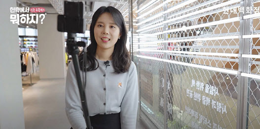 주식회사현대백화점 이미지
