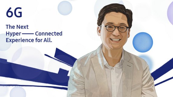 삼성리더십센터 이미지