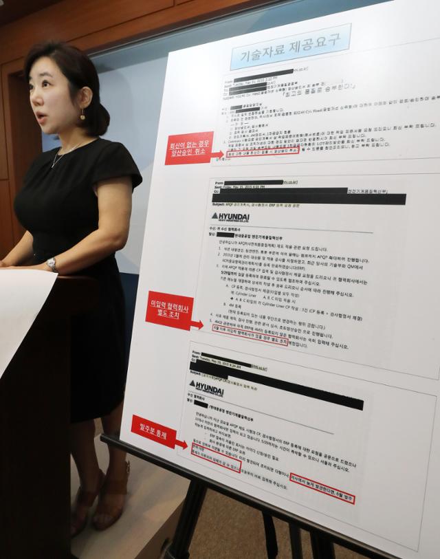 (주)세종기술 이미지