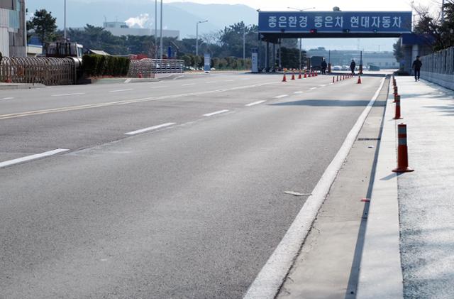 생산경영연구소 이미지