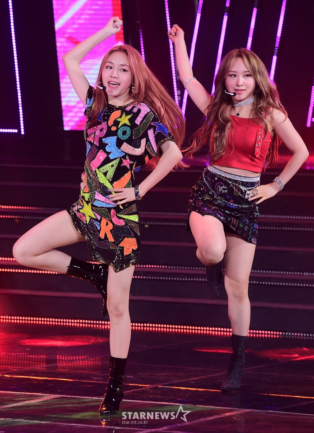신나게 이미지
