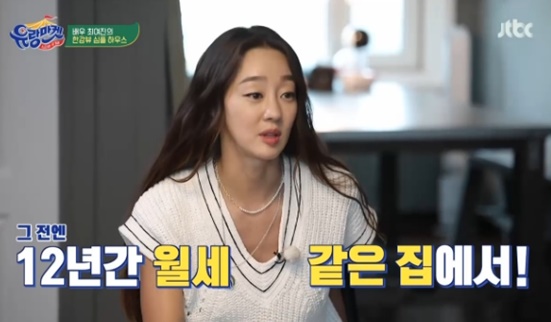 럭셔리마켓 이미지