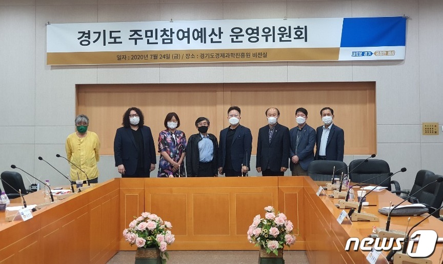 정의와미래교육연구원 이미지