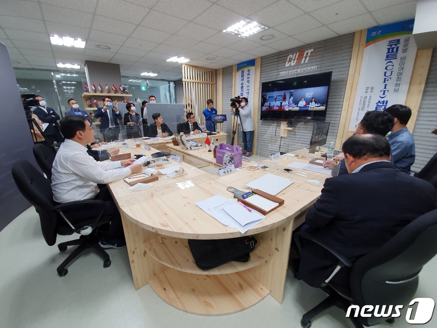 큐피트통상 이미지