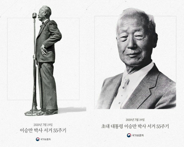 문구박사 이미지