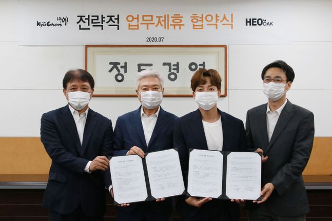 (주)허닭 이미지