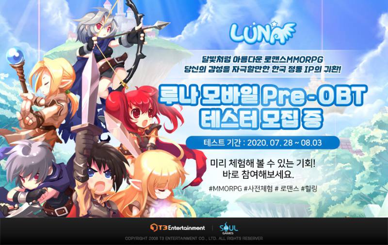 프리모바일 이미지