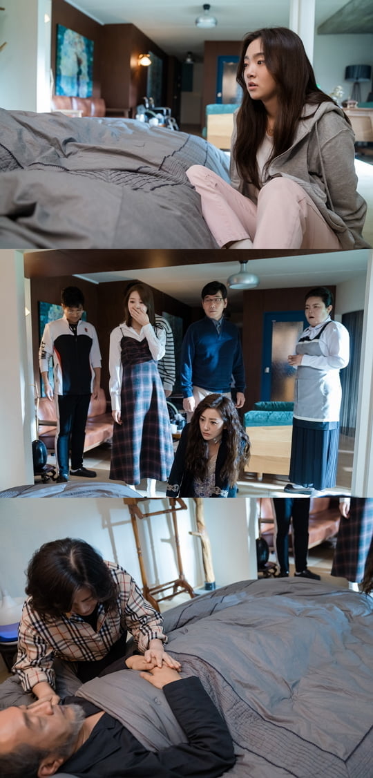 십시일반 이미지
