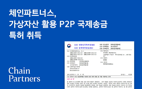 파트너스 이미지