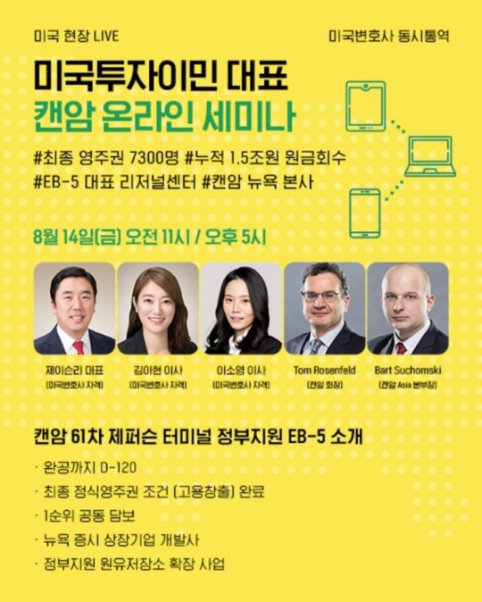 뉴욕라이브 이미지