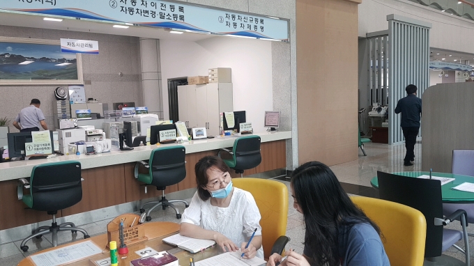 자동차도우미 이미지