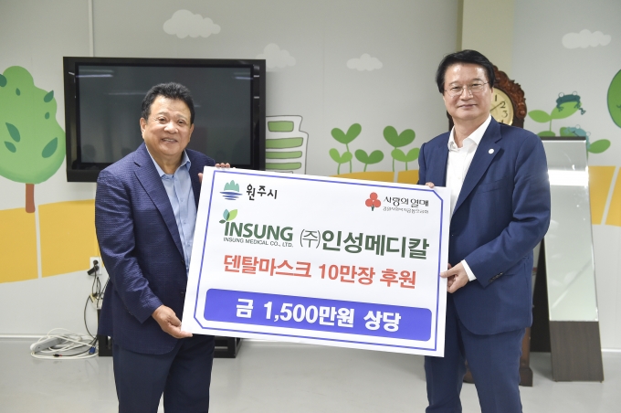 메디칼 밸리 이미지