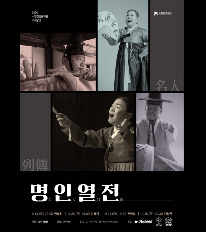 명인기획 이미지