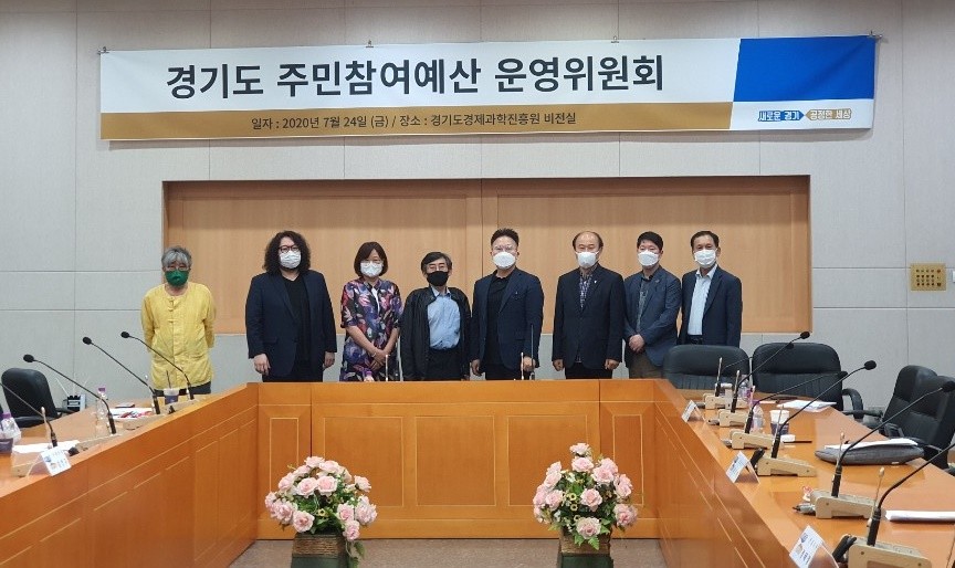 정의와미래교육연구원 이미지