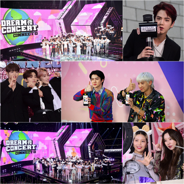 드림플러스25 이미지