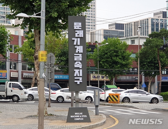 사인스토리 이미지