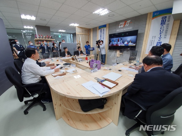 큐피트통상 이미지