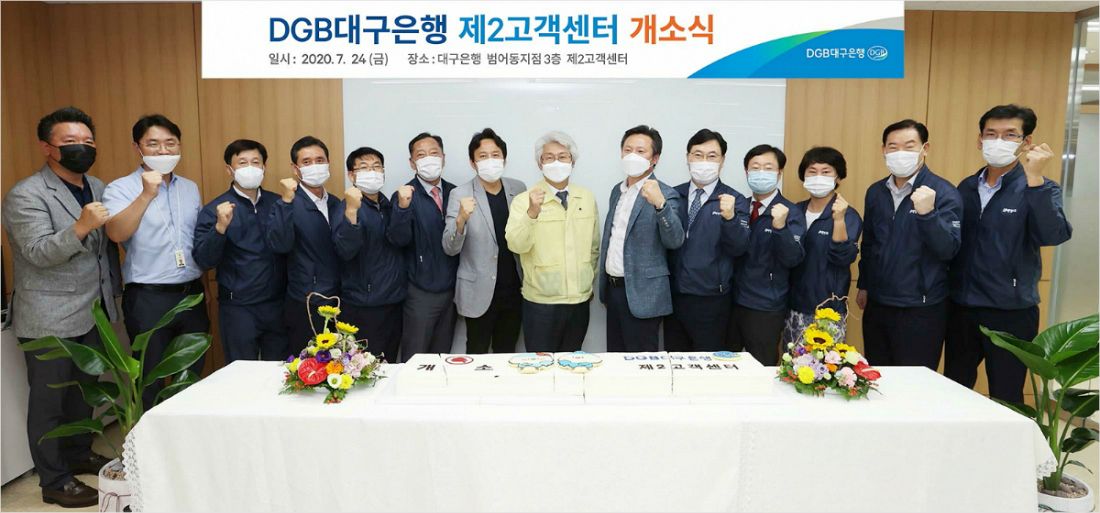 파랑새휴게실 이미지