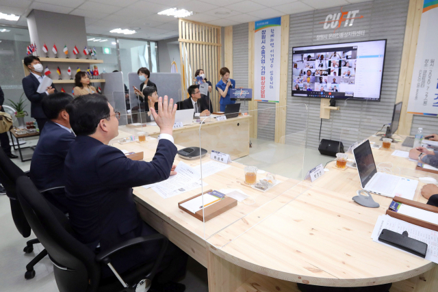 큐피트통상 이미지