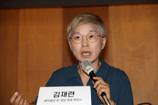 법무법인이목 이미지